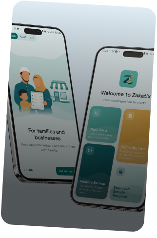 Zakatix welcome screen on a phone